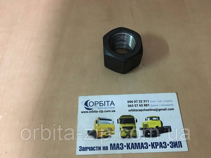 374650 Гайка М24х2 драбини передньої рессори МАЗ 5440, 6430 ЄВРО (Н=27 мм, преміум) (пр. Україна)