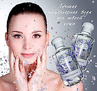 Мицеллярная вода Moisturizing micellar water Ryor 150 мл