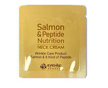 Крем для шиї з лососем і пептидами EYENLIP Salmon & Peptide Nutrition Neck Cream 1.5 ml