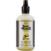 Тормозная жидкость (минеральное масло) BikeWorkX Brake Star Mineral Oil (100 мл)