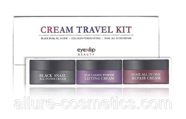 Набір кремів EYENLIP Cream Travel Kit 3 шт. по 15 мл