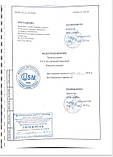 610х610х150 H10 HEPA Фильтр, фото 4