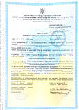Повітроочисна тканина, фото 7
