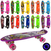 Пені     55-14,5см, колеса  ПУ