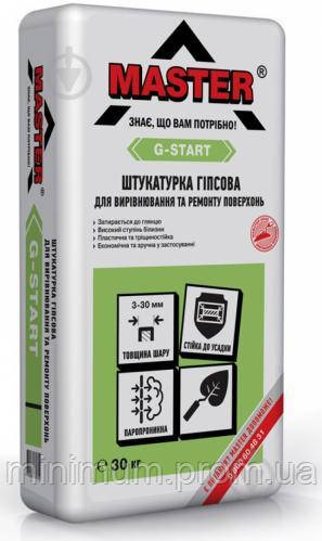 Штукатурка гипсовая стартовая Master G-start, 30 кг (ручного нанесения ...