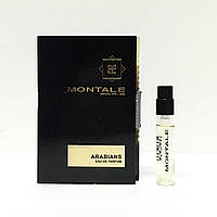 Нишевые духи Montale Arabians 2ml пробник оригинал, шлейфовый восточный аромат