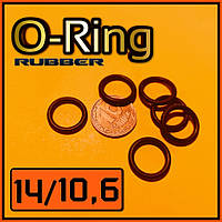 O-Ring № 14 / 10.6. Уплотнительное кольцо для электронных сигарет.
