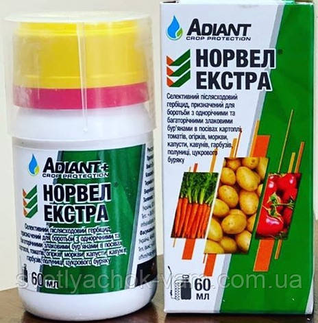 Норвел Екстра селективний післясходовий гербіцид призначений для боротьби бур’янам флакон 60 мл на 6 соток