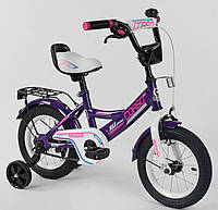 Детский велосипед двухколесный Corso 12" c дополнительными колесами (фиолетовый цвет)