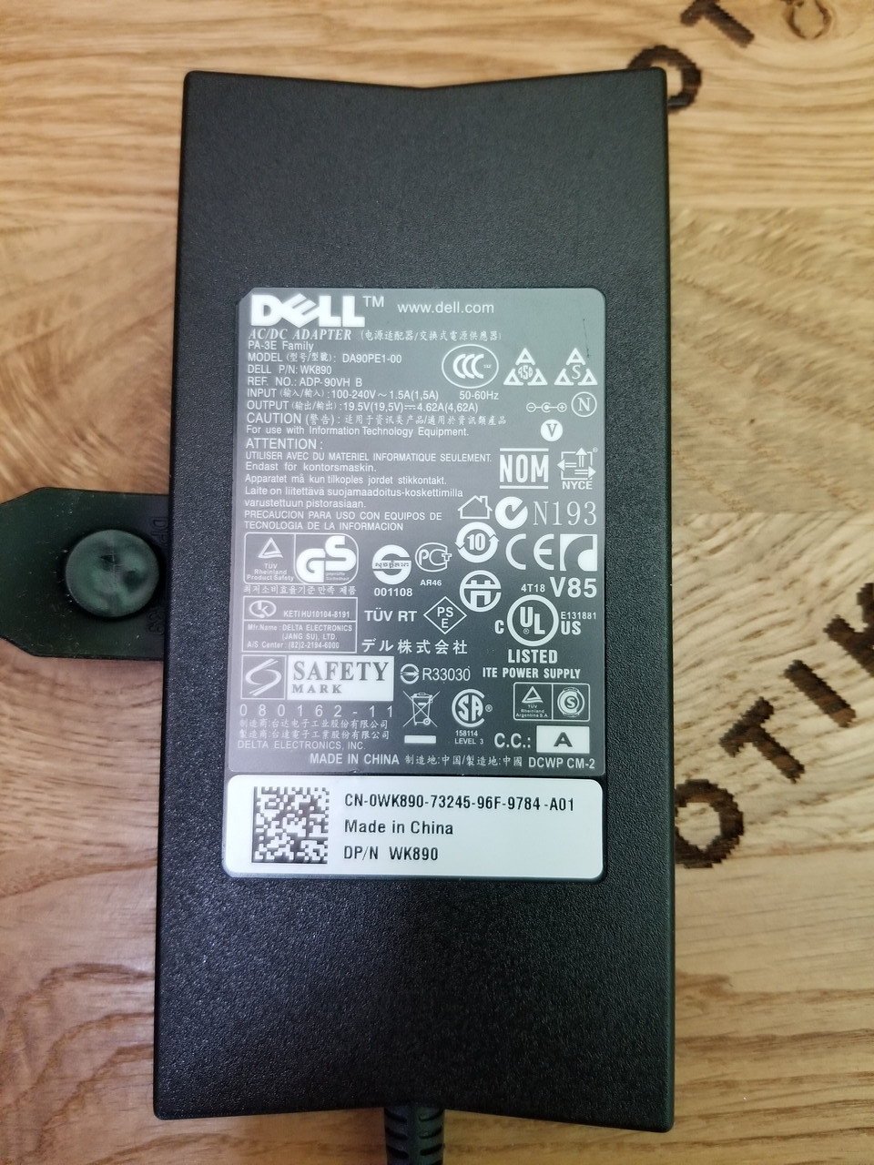 Блок живлення для ноутбука Dell 90 W 19.5 V 4.62 A 7.4x5.0 мм (DA90PM111, DA90PE1-00) ОРИгінал