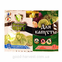 Зелений Щит для капусти - інсекто-фунгіцид, тм «Агромакс» - 12грам + 3 мл