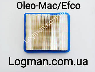 Фільтр повітряний для газонокосарки Oleo-Mac G/GV/GH 44,48, 53 PK/VK/TK (L66150715)