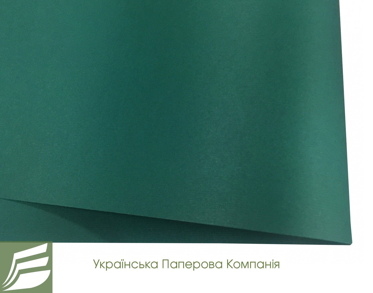 Дизайнерський картон з тисненням мікровельвет, темно-зелений, 285 гр/м2