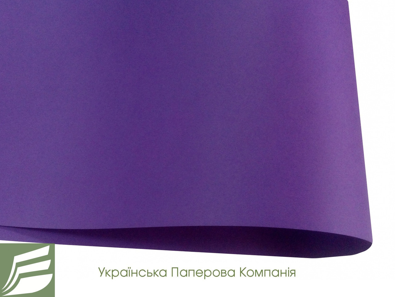 Дизайнерський папір Malmero VIOLETTE, фіолетова матова, 120 г/м2