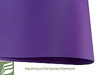 Дизайнерская бумага Malmero VIOLETTE, фиолетовая матовая, 120 г/м2