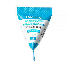 Скраб для обличчя з гіалуроновою кислотою FarmStay Baking Powder Hyaluronic Acid Pore Scrub 7g