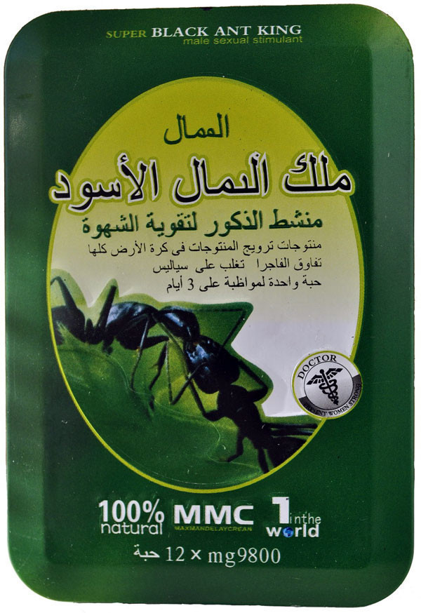 Королівський Чорний Мураам (Black Ant King) — натуральний препарат для потенції (12 таб.)