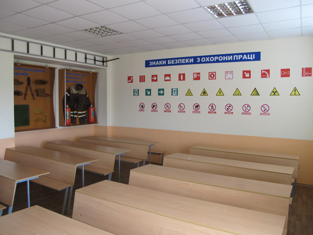 Навчання за програмою пожежно-технічного мінімуму (курси ПТМ) Навчання за програмою пожежно-технічного мінімуму (курси ПТМ)