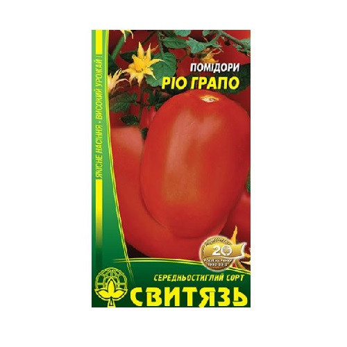 Насіння Томат Лео"Ріо Грапо", 0,1г, фото 1