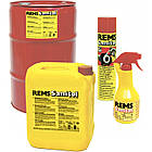 Синтетичне мастило для нарізування різі "Санітоль" REMS розбризкувач 500 мл, фото 2