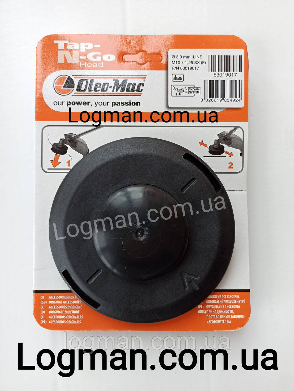 Косильна головка для мотокоси Oleo-Mac Sparta 38,44,741/Efco Stark 38,44 (мама) 63019017 для бензокоси