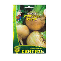 Насіння Ріпа кормова турнепс "Сонячний ранок", 20г