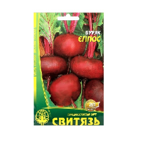 Насіння буряк стол. "Єгіпос", 10г