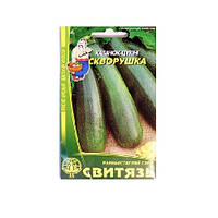 Насіння кабачок-цукiнi "Скворушка",20нас