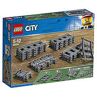 LEGO ЛЕГО Cіty Рельсы 60205 (20 деталей) (20 деталей) BricksLife