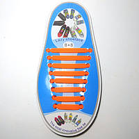 Силиконовые шнурки для обуви (8пар) Оранжевые
