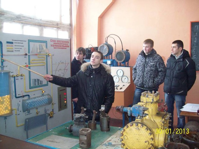 Навчання холодильщик