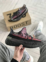 Стильные кроссовки Adidas Yeezy Boost 350 V2 Holiday Reflective (Адидас Изи Буст 350 Рефлектив)