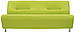 Диван Artex Stanford Smart двійка 630х1200х700 Зелений, фото 2