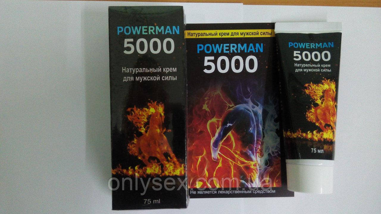 Крем Powerman 5000