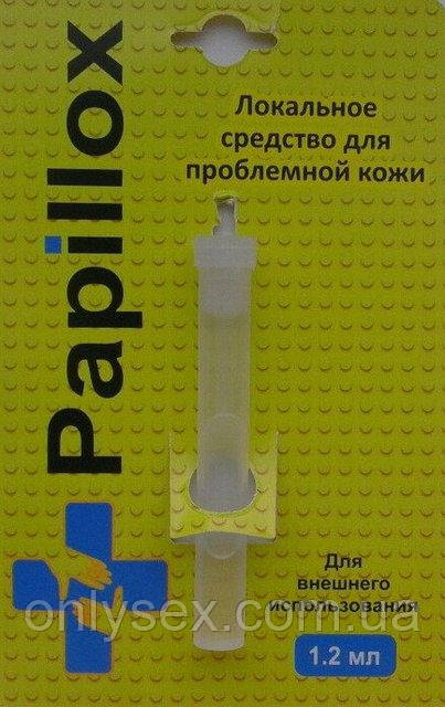 Papillox від папілом і бородавок (Папілокс)