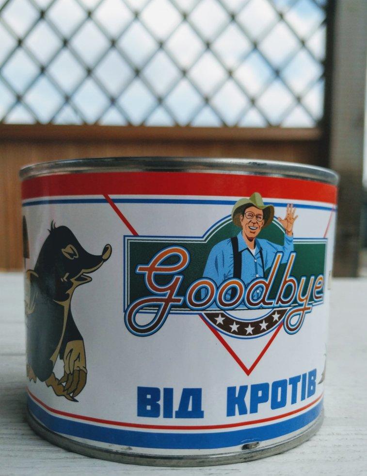 Ротендицид Гудбай (Goodbye) від кротів 500г