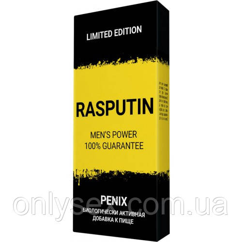 RASPUTIN — капсули для потенції (Розпутин)