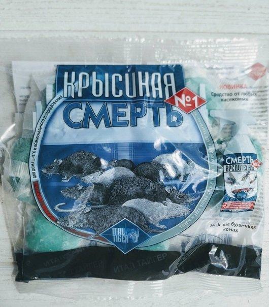 Смерть щурам № 1 тісто 200 г оригінал