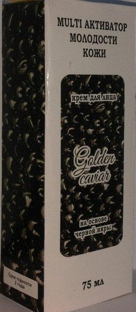 Golden Caviar — крем для молодості шкіри на основі чорної ікри (Голден Кавіар)