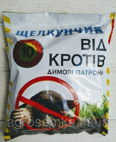 Димова шашка «Лускунчик» (10 патронів) від кротів та гризунів, оригінал
