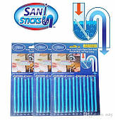 Палички для очищення водостічних труб Sani Sticks