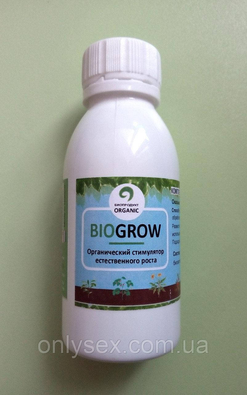 Biogrow — Органічний стимулятор природного росту рослин (Біогроу) — РІДКІСТЬ