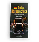 Guter Körperschutz — Засіб проти іржі та корозії для авто