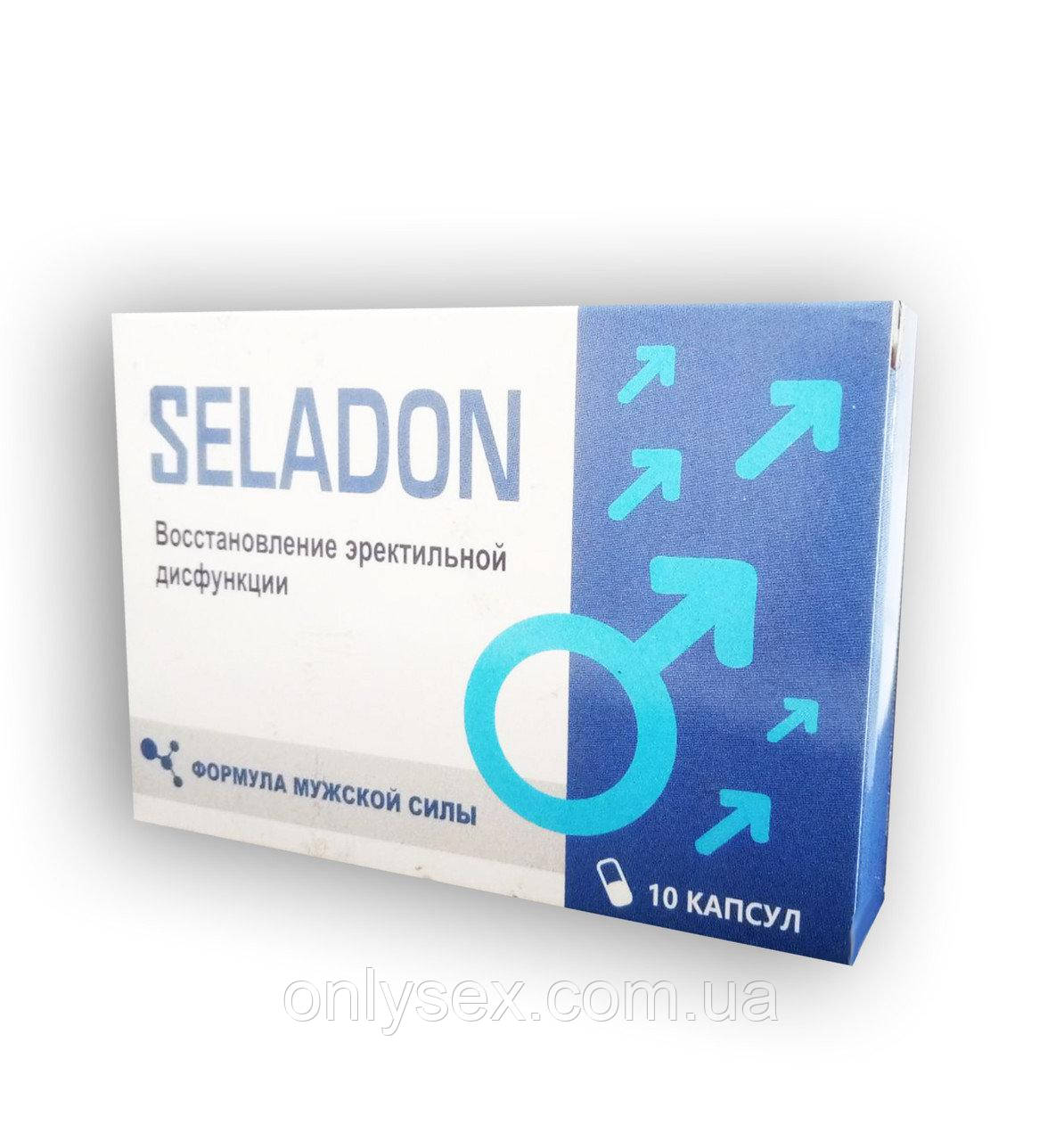 Seladon — Капсули для зміцнення еректильної функції (Селадон)