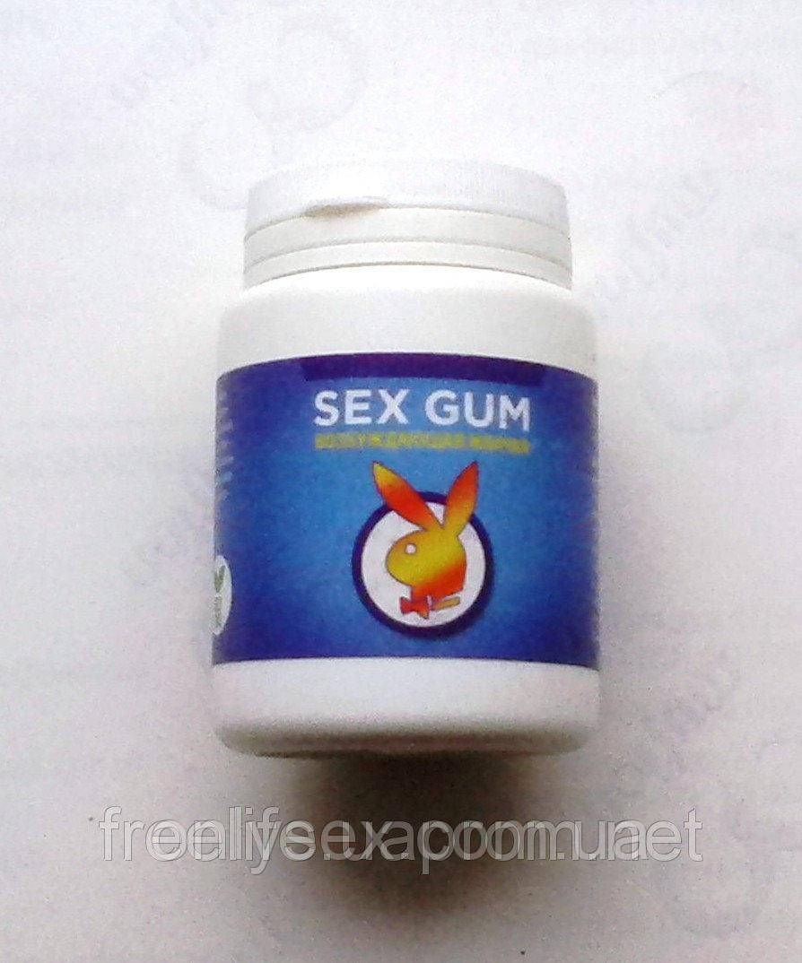 Sex Gum — духмяний жуйка для чоловіків і для жінок