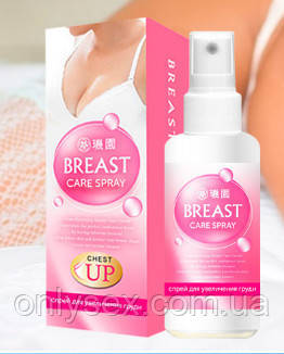 Спрей для збільшення грудей Breast Care Spray