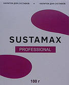 Sustamax Professional — Напій для суглобів (Сустамакс)