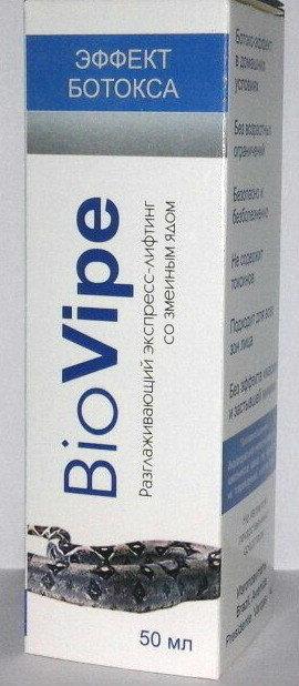 BioVipe — пружна та підтягнута шкіра обличчя в домашніх умовах