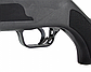 Воздушка LB600 POLYMER 4,5 мм 280м/c оптика 4х20, фото 5