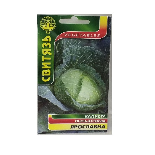 Насіння кап.бiл. "Ярославна", 3г, фото 1